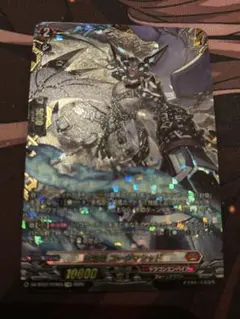 2026年最新】ffr ユーグマシャドの人気アイテム - メルカリ