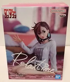 Item thumbnail for item 608546e1-3e83-4227-81eb-15c691d133d0