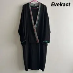 【レア】Evekact 着物風ワンピース ブラック レディース M 婦人服