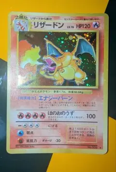 2025年最新】十字ホロの人気アイテム - メルカリ