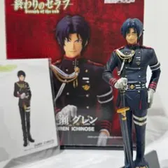 2025年最新】一瀬グレン フィギュアの人気アイテム - メルカリ