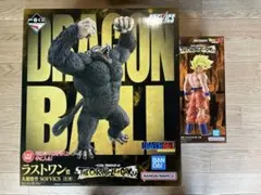 一番くじ ドラゴンボール　C賞　孫悟空　ラストワン大猿2個セット