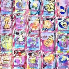 2026年最新】アイプリまとめ売りの人気アイテム - メルカリ
