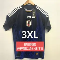 即日発送】日本代表オーセンティックユニフォーム Y-3 各サイズあり