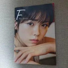 2025年最新】小芝風花 f 写真集の人気アイテム - メルカリ