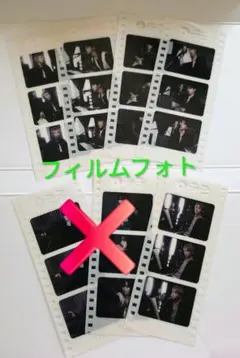 BTS ARIRANG アリラン フィルム セット