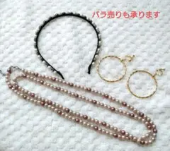 3点セット　パールヘアバンドとネックレス・イヤリング