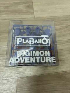 PLABAKO デジモン メタルガルルモン　メタリックカラー
