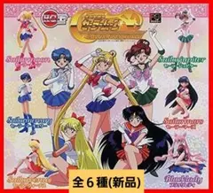 美少女戦士セーラームーンワールド HGIF 第1弾(全6種コンプ版)新品未使用