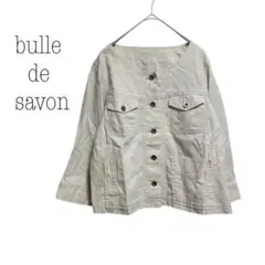 bulle de savon ビュルデサボン ワークショートジャケット　薄地のサムネイル