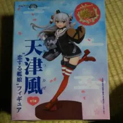 艦これフィギュア