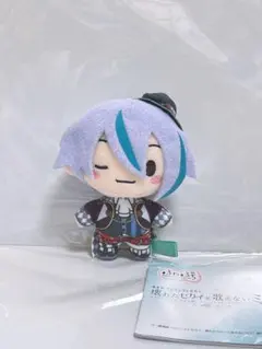 劇場版プロジェクトセカイ 壊れたセカイと歌えないミクふわぷち マスコット 神代類