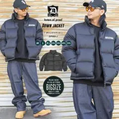 D.O.P DAWN OF PROOF DOWN JACKET STREET