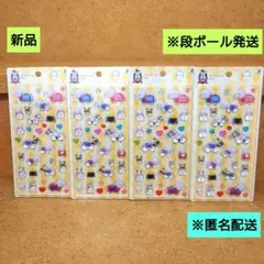 新品　サラブレッドコレクション ぷっくりシール　ソダシ　4点　匿名配送