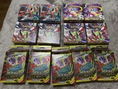ポケモンカードゲーム ムニキスゼロ×1 メガブレイブ ×8.メガ