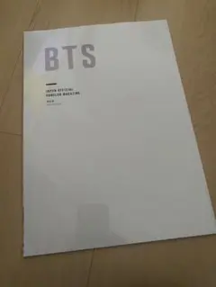 Item thumbnail for item 5b92e7df-9e4f-4833-8148-f90ffa72004a