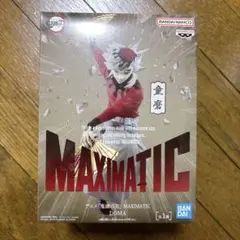 2026年最新】MAXIMATIC 童磨の人気アイテム - メルカリ
