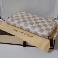 ルイヴィトン　ダミエアズール　長財布　ベージュ