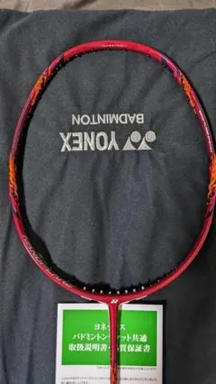 2025年最新】ナノフレア700リミテッドの人気アイテム - メルカリ