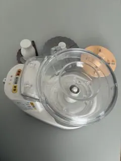 Item thumbnail for item 235dffcb-b323-42a7-aef4-f5d7af00d2fa