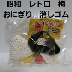 ねこ様 リクエスト 2点 まとめ商品