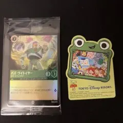 ロルカナ バズ・ライトイヤー ディズニーランド限定プロモのサムネイル