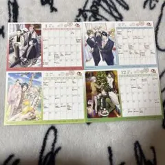 Item thumbnail for item b654f7d7-6350-45fd-9d29-0e80d37d3456