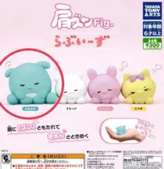 Item thumbnail for item 6431c161-3baa-4ed5-9f04-d5a03f6f1352