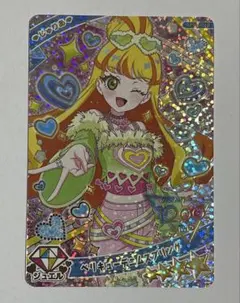 ひみつのアイプリ　ベリキューデニムスプリング　じゅりあ