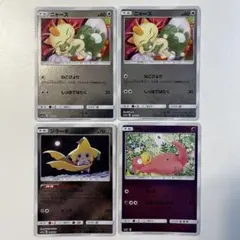 【爆アド！大特価】ポケモンカード SM ポケモン ミラー 3種4枚まとめ売り