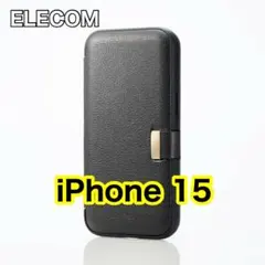 エレコム iPhone15用ソフトレザーケース 手帳型 カバー580