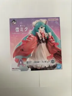 初音ミク　雪ミク 2024 フィギュア