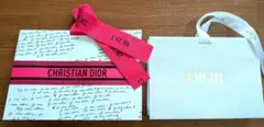 Dior ショップ袋 2種セット おまけ付き⭐️