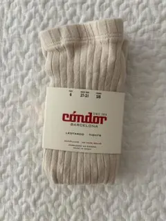 kiki様 リクエスト 2点 まとめ商品