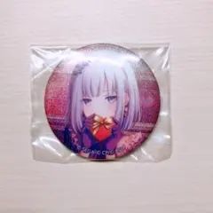 プロジェクトセカイ バレンタイン グリッター缶バッジ 宵崎奏