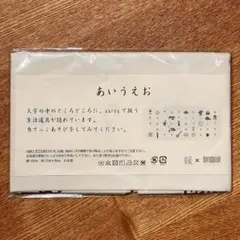 Item thumbnail for item 66e50760-98bd-43c5-96d9-de78ea6c2ad6