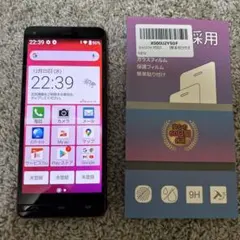 Item thumbnail for item 68446307-db38-4967-bfeb-5593131ef79e