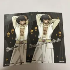 桃源暗鬼　アニメイト　特典　ブロマイド　アラビアンナイト　桃角桜介