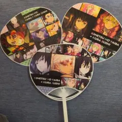 鬼滅の刃 × くら寿司 扇子セット