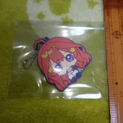 1020 中野五月　ラバスト