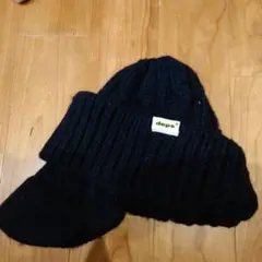 デプス　ニットキャップ