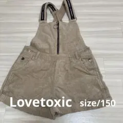 Lovetoxic ラブトキ コーデュロイオーバーオール