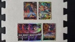 ワンピース トレーディングカード サボ SRパラレル、シークレット