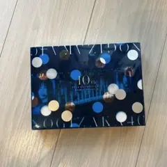乃木坂46 10thYEAR BIRTHDAYLIVE DVD 完全生産限定盤