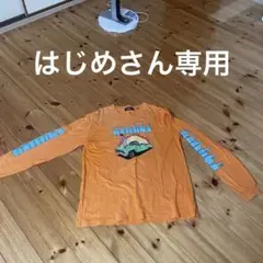 XLARGE オレンジ 長袖カットソー XL