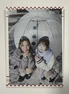 【マコ、リオ】ユニット　ラントレ NiziU⭐︎Winter Trip ポプスト