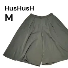 HusHusH オリーブグリーン M ワイドパンツ【38】