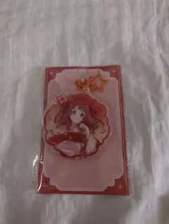 学園アイドルマスター　学マス 上海　梅影霓裳 花海咲季　キーホルダー