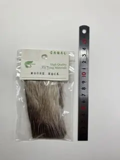 Item thumbnail for item 4d526ff1-9de6-4771-8efd-01e4a5e71c90