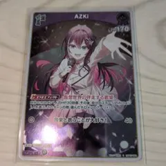 ホロカ AZKi S ディーヴァフィーバー - メルカリ